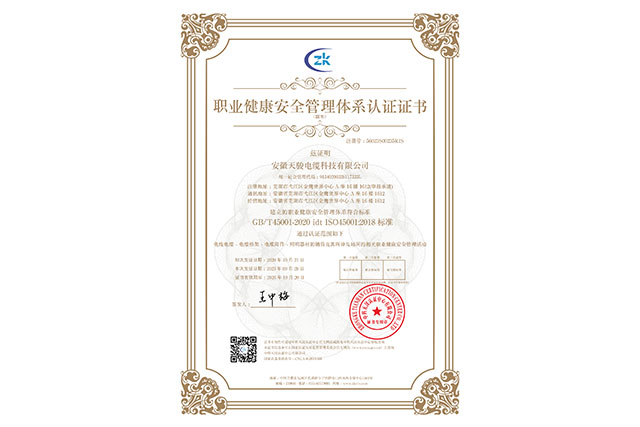 �I(y��)������ȫ�����wϵ�J�C�C��